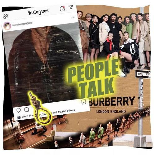 娱乐吃瓜音乐叫什么歌来着